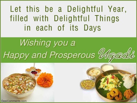 delightful-happy-ugadi-greetings